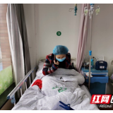 病床上她说：任务艰巨，我不能掉队