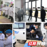 因为最基层所以更坚定 乡镇卫生院里的坚守身影“让群众安心”