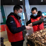 北塔区：关爱隔离人员 志愿服务不分人群