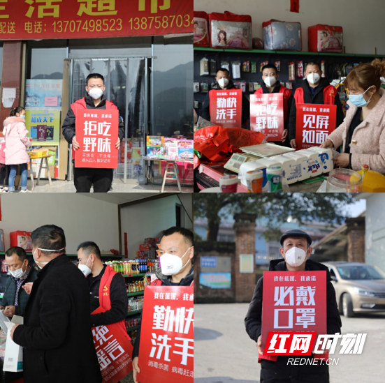 QQ??20200129150503.png
