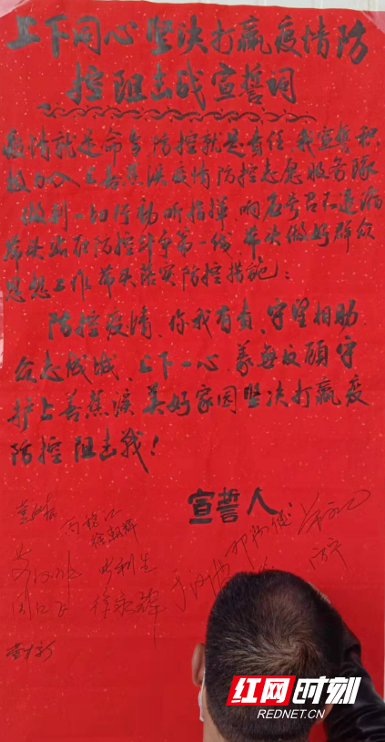 QQ??20200129162255.png