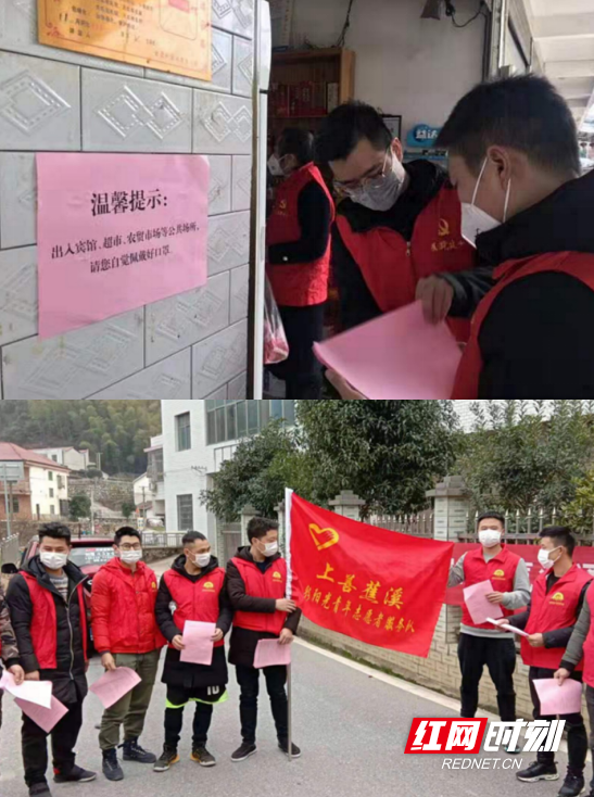 QQ??20200129162441.png