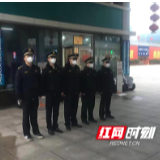 长沙雨花城管把党旗插在抗击肺炎最“前线”