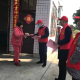 邵阳市北塔区党员“红马甲”扮靓疫情一线