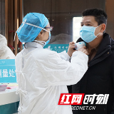 永州市中心医院：党员先锋在行动