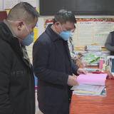 张戈锐督导检查儒林镇新型冠状病毒感染的肺炎疫情防控工作