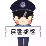 辟谣侠盟丨一网民散布疫情谣言被醴陵警方教育训诫