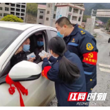 邵阳管理处：党员先锋行 春节我在岗