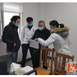 双牌阳明山管理局：全力以赴做好疫情防控