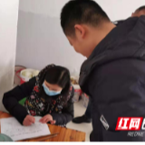 不办丧事推迟婚礼 村民移风易俗为防疫出力