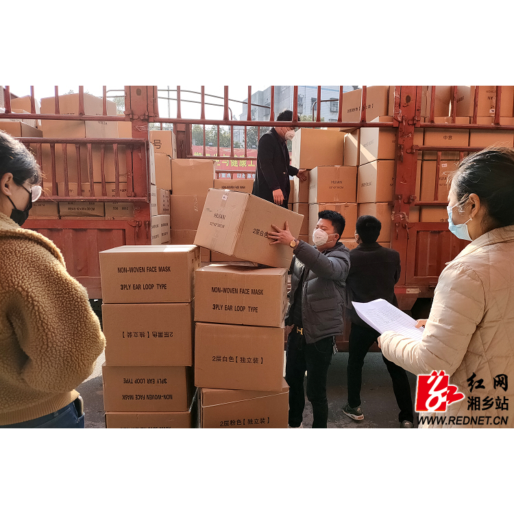 湘乡：全力保障疫情防控应急物资供应