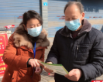 白马湖街道26个值守点全力为群众安全保驾护航