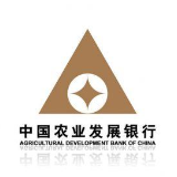 农发行郴州市分行向武汉疫区捐款47000元为阻击疫情助力