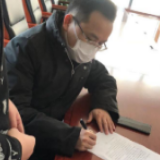 4小时放款1000万元 长沙农商银行发放首笔疫情专项贷款