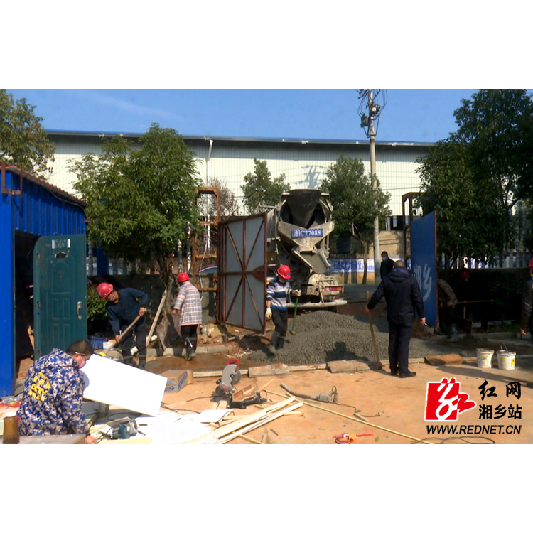 抗“疫”在基层丨湘乡市福利中心医学观察点加紧建设中 1月30日可投入使用