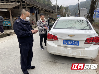 【桑植警事】抗击新型冠状病毒：桑植公安勇往直前