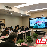 湖南首例患者恢复良好   专家会诊长沙战“疫”