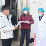 党员冲锋在一线：别怕，我们都在！