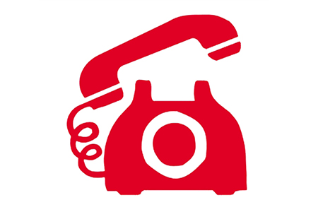 衡阳公布防疫工作线索及意见建议热线电话