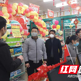 株洲市市场监管局赴攸县督导疫情防控工作
