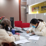 全力保障！中国银行湖南省分行积极服务疫情防控工作