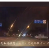 视频丨定位汨罗市 大过年四处碰壁，心里却是欢喜的…