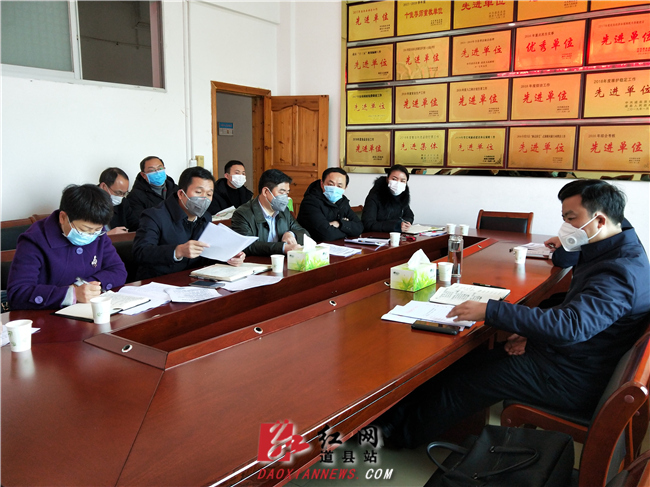 微信图片_20200129111727.jpg
