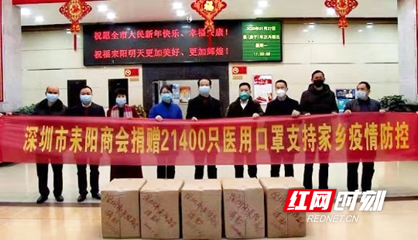 ????_20200129200316.jpg ????_20200129200316.jpg