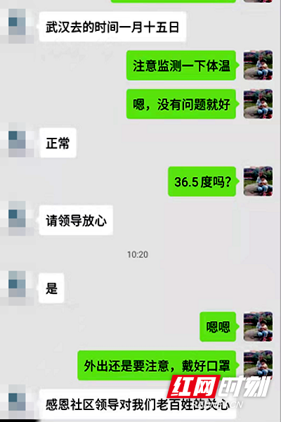哈2.png
