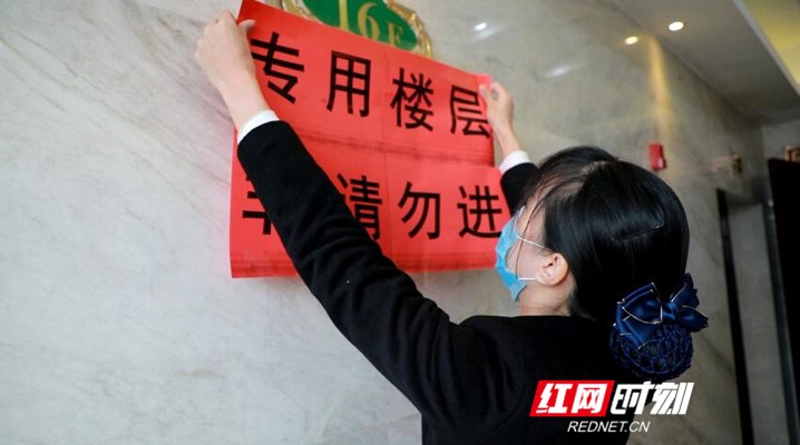 QQ截图20200129091159.jpg