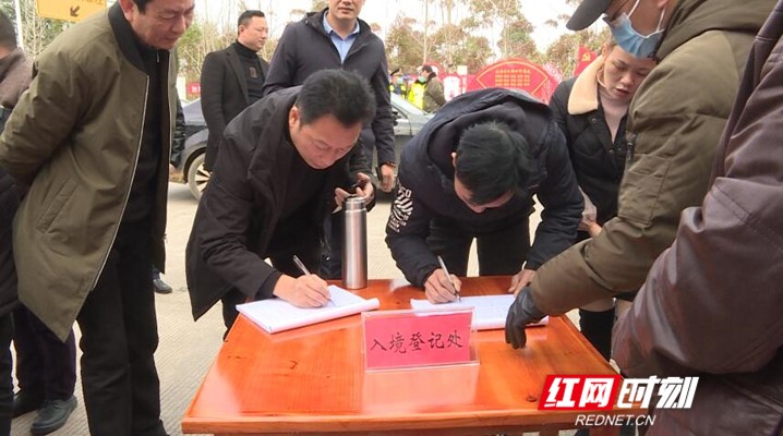 QQ截图20200129095554.jpg