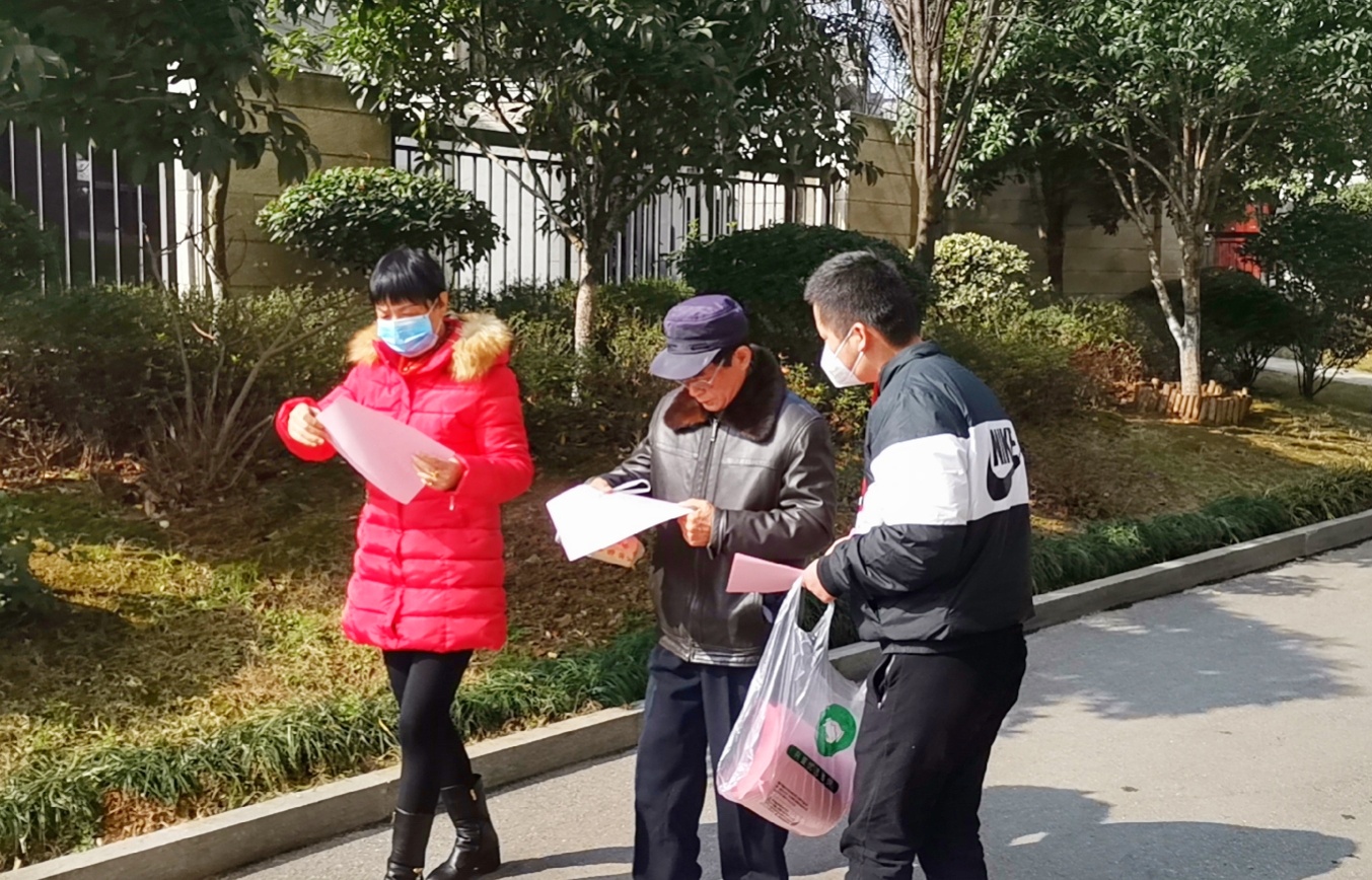 微信图片_20200129135546.jpg