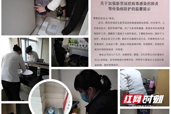 图片14.jpg 图片14.jpg