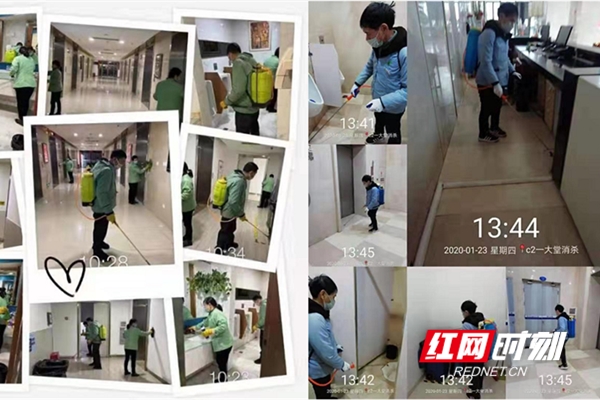 图片1.jpg 图片1.jpg