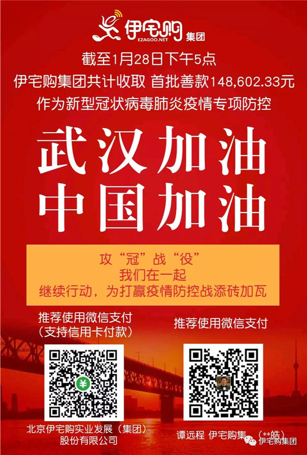 ????_20200129174437_??.jpg ????_20200129174437_??.jpg