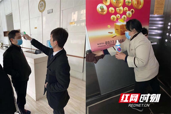 图片7.jpg 图片7.jpg