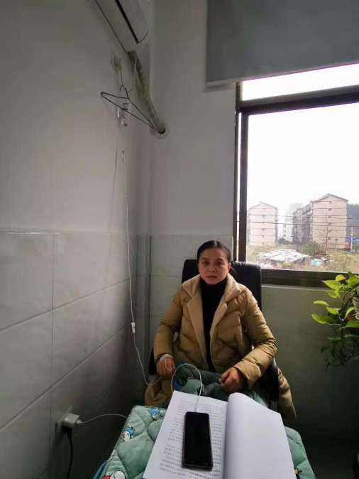 ????_20200129092217.jpg