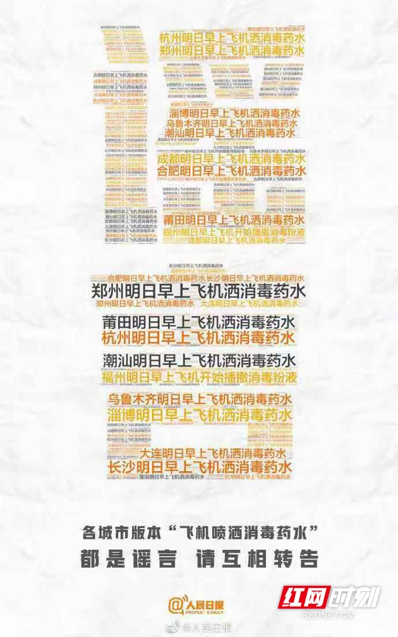 by12.marked.jpg