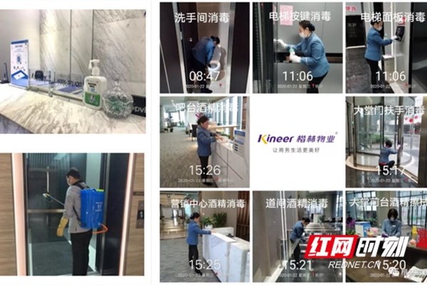 图片10.jpg 图片10.jpg