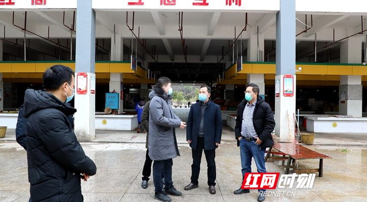 QQ截图20200128100357.jpg
