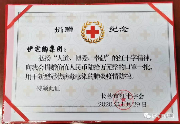 ????_20200129174423_??.jpg ????_20200129174423_??.jpg