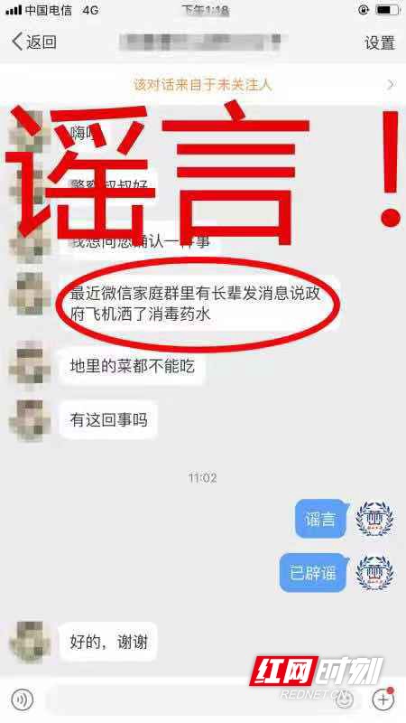 by.marked.jpg