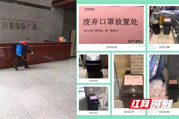 图片3.jpg 图片3.jpg