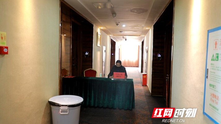 QQ截图20200129091147.jpg
