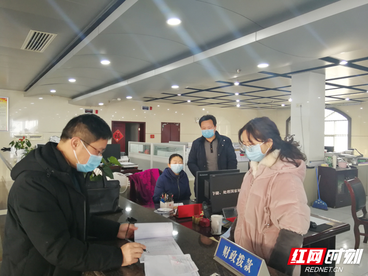 微信图片_20200129110415.jpg