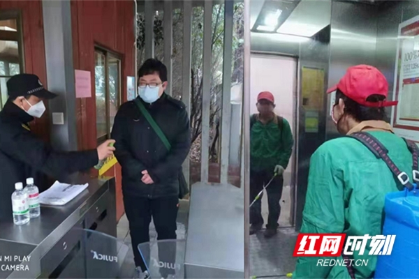 图片16.jpg 图片16.jpg