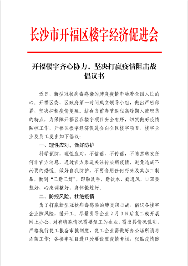 ????_20200129230345_??.png ????_20200129230345_??.png