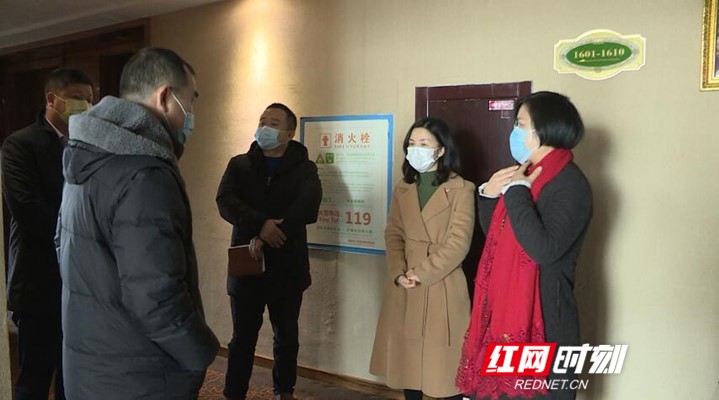 QQ截图20200128163204.jpg