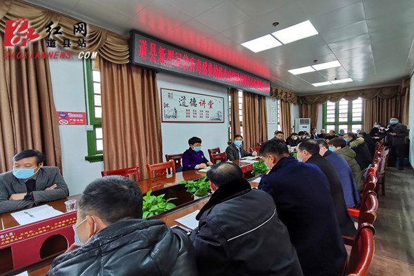 微信图片_20200128212015.jpg