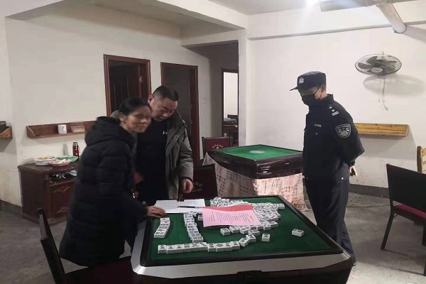 强制关停登记现场.jpg 强制关停登记现场.jpg